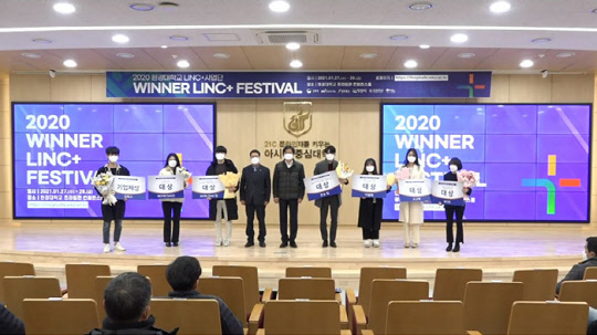 사진= 원광대학교. 제공